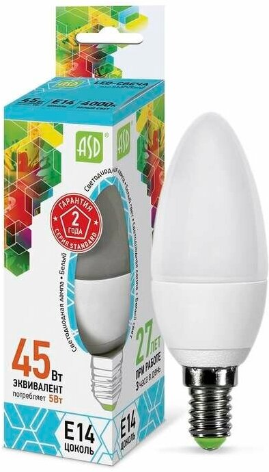 Лампа светодиодная LED-СВЕЧА-standard 5Вт свеча 4000К бел. E14 450лм 160-260В ASD 4690612002224 ( 1шт. )