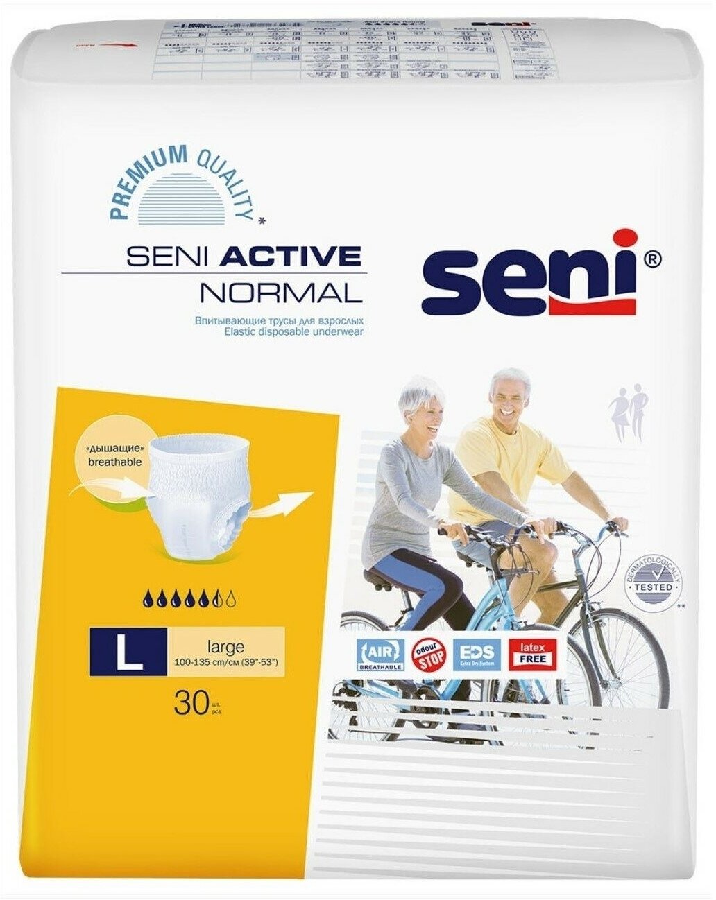 Трусы впитывающие Seni Active Normal