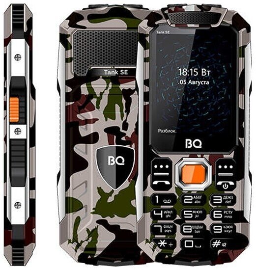 Мобильный телефон BQ 2432 Tank SE Military Green