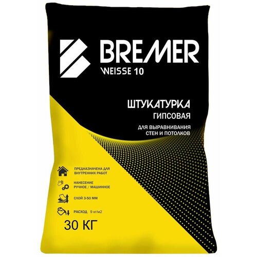 Штукатурка гипсовая Bremer 30 кг штукатурка гипсовая vetonit 2in1 gyps 30 кг