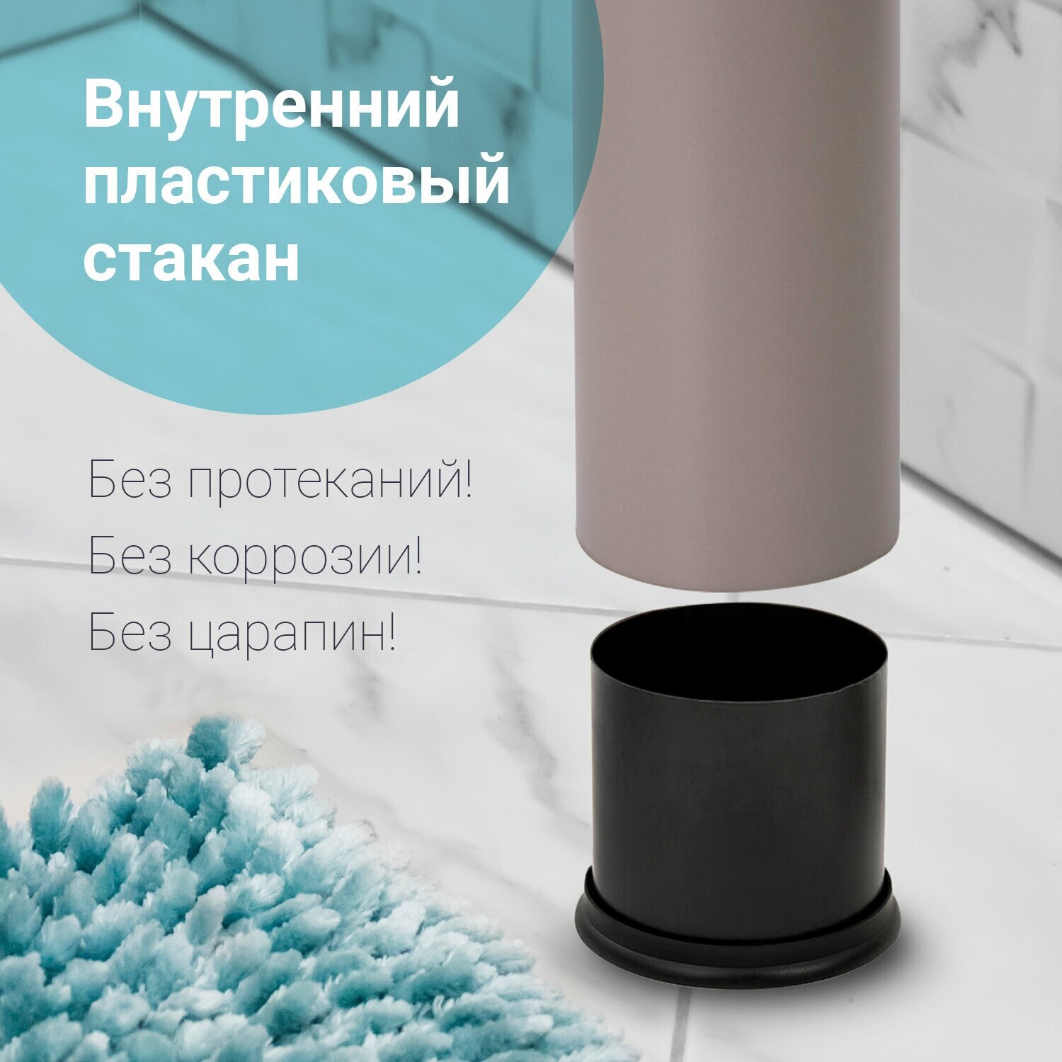 Ерш для унитаза ЛАЙМА, с подставкой, металл, серый, матовый, 604961 - фото №4