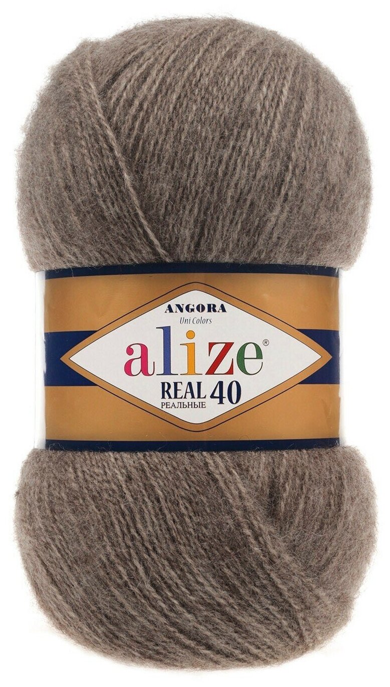 Пряжа для вязания ALIZE 'Angora real 40', 100 г, 480м (40% шерсть, 60% акрил) (553 коричневый меланж), 5 мотков