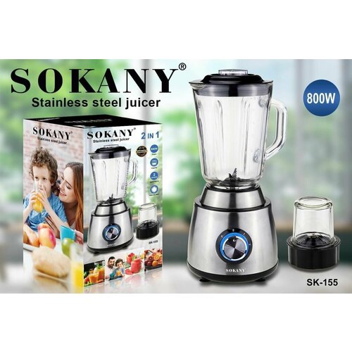 Блендер SOKANY 155 340000₽
