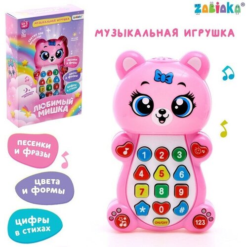 Музыкальная игрушка Любимый мишка