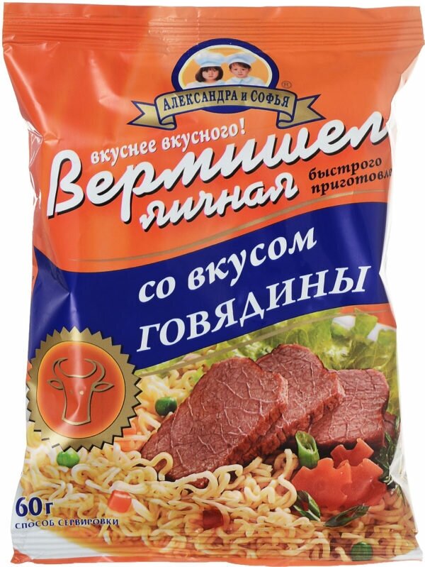 Александра и Софья Вермишель яичная быстрого приготовления со вкусом говядины, 60 г