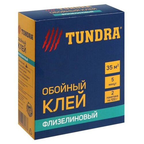 Клей обойный тундра, для флизелиновых обоев, коробка, 200 г клей для флизелиновых обоев русские узоры 200 г