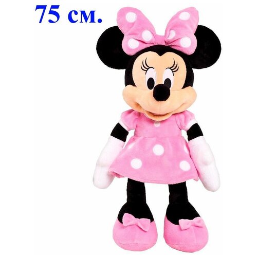 мягкая игрушка минни маус красная 60 см плюшевая игрушка мышка minnie mouse Мягкая игрушка Минни Маус розовая. 75 см. Плюшевая игрушка мышка Minnie Mouse.