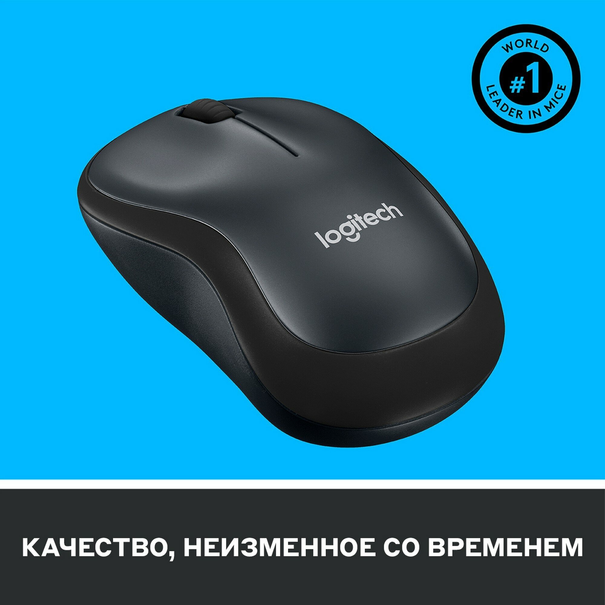 Мышь LOGITECH Silent M220-OFFWHITE, оптическая, беспроводная, USB, белый [910-006128] - фото №9