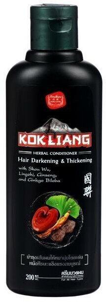 Kokliang Натуральный кондиционер бессульфатный, травяной, для темных волос, 200 мл