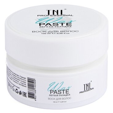 TNL Professional Воск для волос Wax Paste "Легкая укладка"