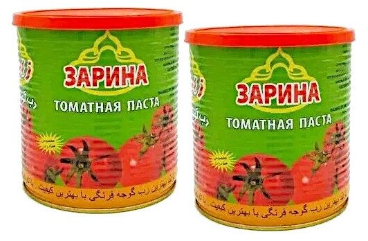 Томатная паста "Зарина" ж/б 700 г * 2 шт