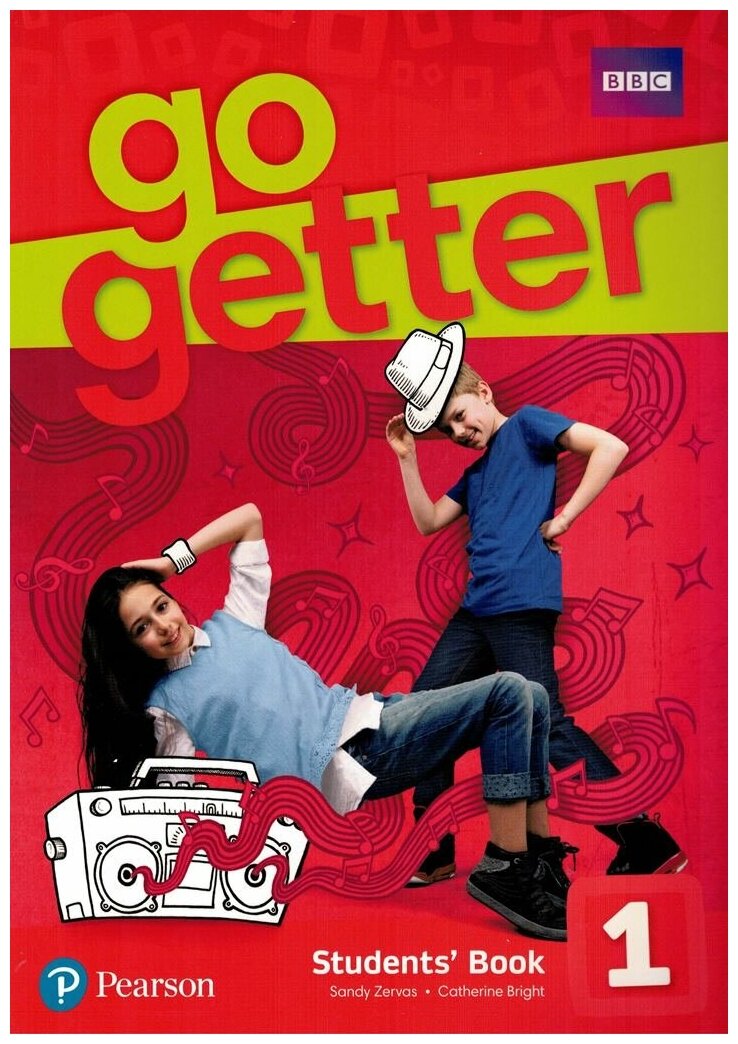 GoGetter 1 Students' Book Учебник