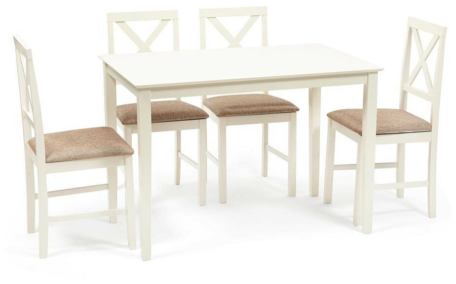 TetChair Hudson Dining Set ivory white