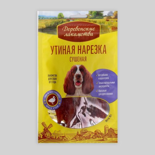 Утиная нарезка для собак, 90 г