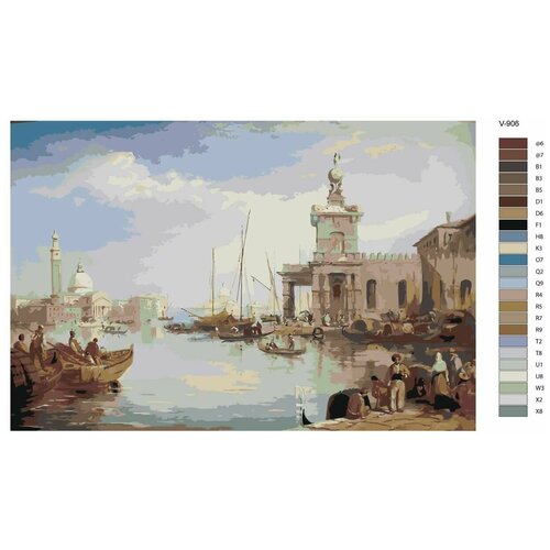 Картина по номерам V-906 Италия. Венеция под голубым небом, 70x110 см