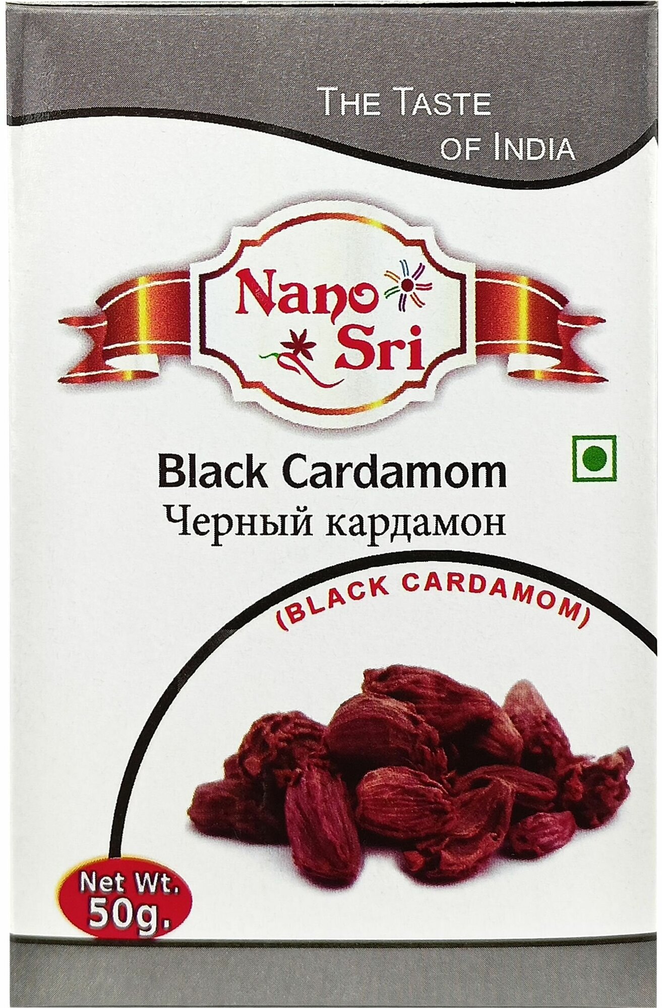 Кардамон черный Nano Sri, 50 г