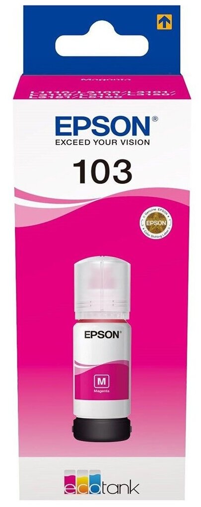 Картридж Epson EcoTank Magenta ink bottle 103