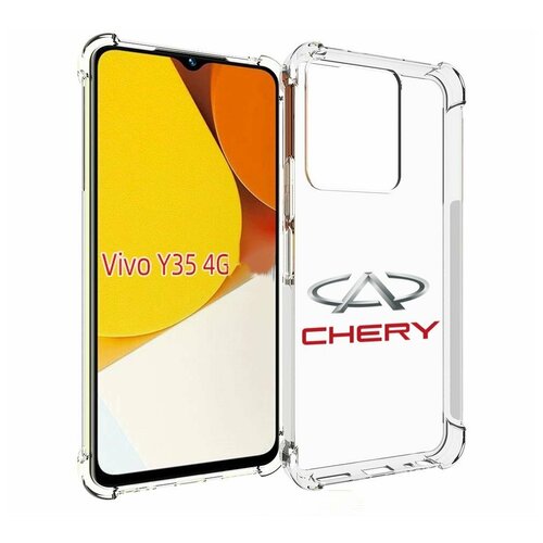 Чехол MyPads Chery-3 мужской для Vivo Y35 4G 2022 / Vivo Y22 задняя-панель-накладка-бампер чехол mypads динамо минск хоккей мужской для vivo y35 4g 2022 vivo y22 задняя панель накладка бампер