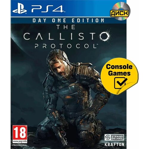 Игра The Callisto Protocol для PlayStation 4 (Русские субтитры)