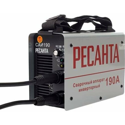 Инверторный сварочный аппарат Ресанта САИ 190 65/2 сварочный ресанта аппарат инверторный саи 190 65 2 1шт саи 190