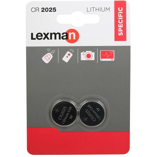 Батарейка литиевая Lexman CR2025, 2 шт.