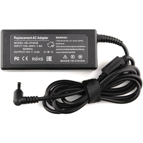 Блок питания 14V35A 65х44 49W 103000₽