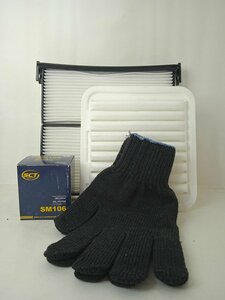 Основная фотография от вендора