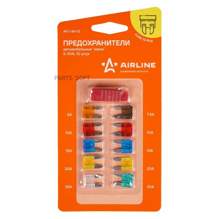 AIRLINE AFUM02 Предохранитель флажковый MINI 5-30А (уп. 10шт.) Airline (AFU-M-02)
