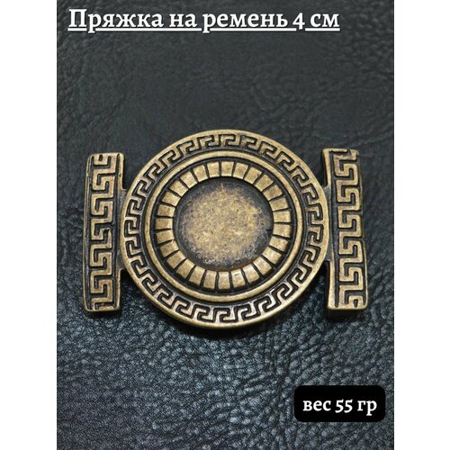 Комплект аксессуаров Петра, желтый комплект аксессуаров для мужчин желтый синий