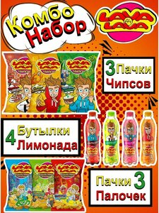 Основная фотография от вендора