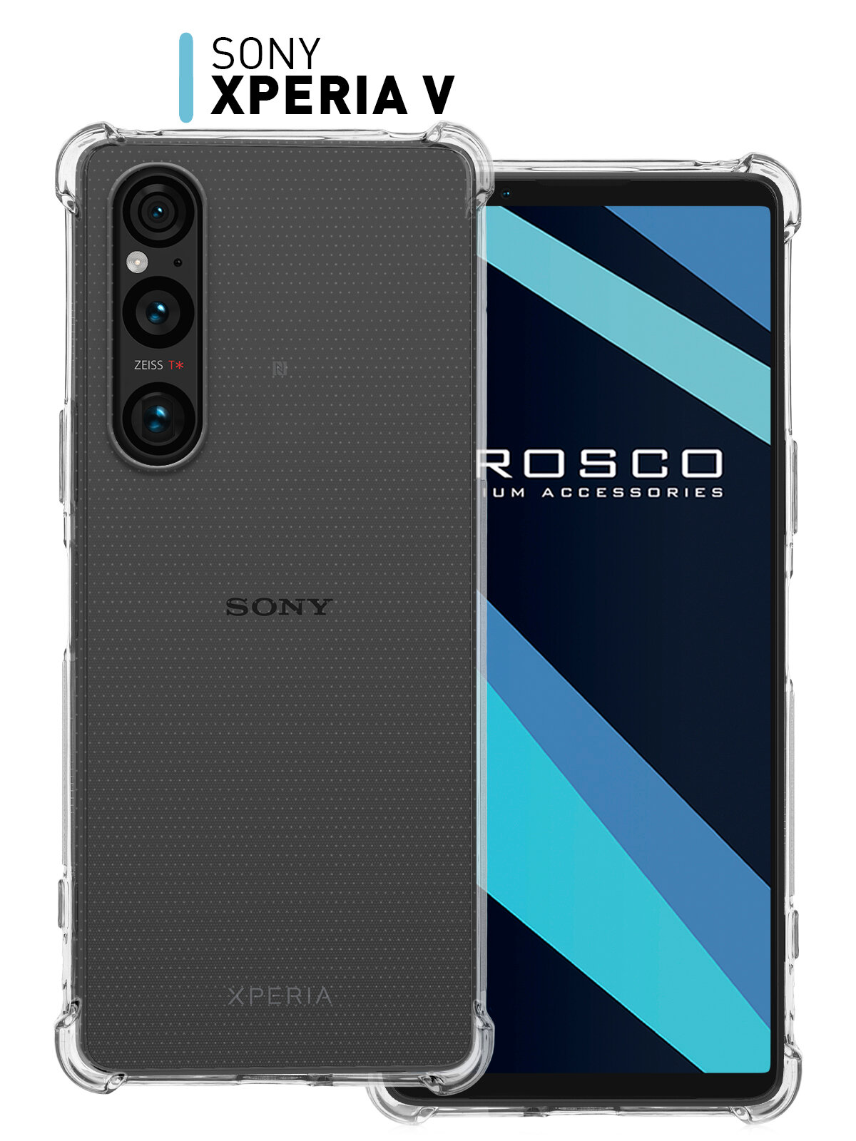 Противоударный чехол для Sony Xperia 1 V (Сони Иксперия 1 Марк 5) с усиленными углами и бортик (защита) модуля камер, силиконовый прозрачный ROSCO