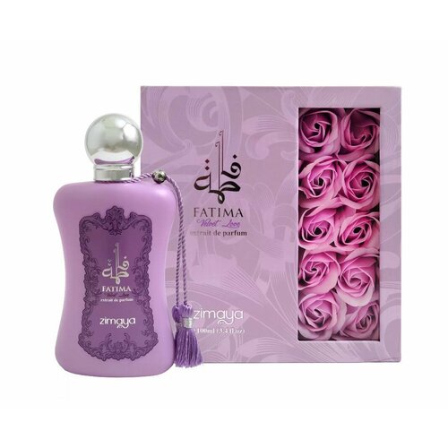 Духи Zimaya Fatima Velvet Love Purple 100 Мл подарочная корзина сладкая карамель