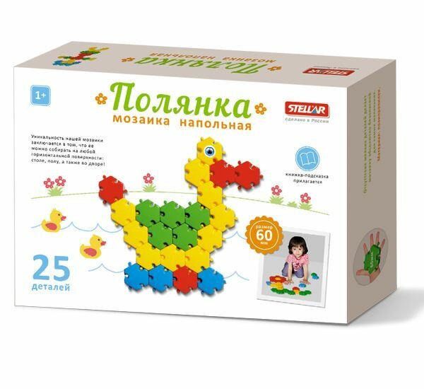 Развивающие игры для детей Мозаика "Полянка. Утка" 25 фишек Stellar 01048