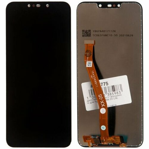 Дисплей Rocknparts в сборе с тачскрином для Huawei Mate 20 Lite, черный (original lcd)