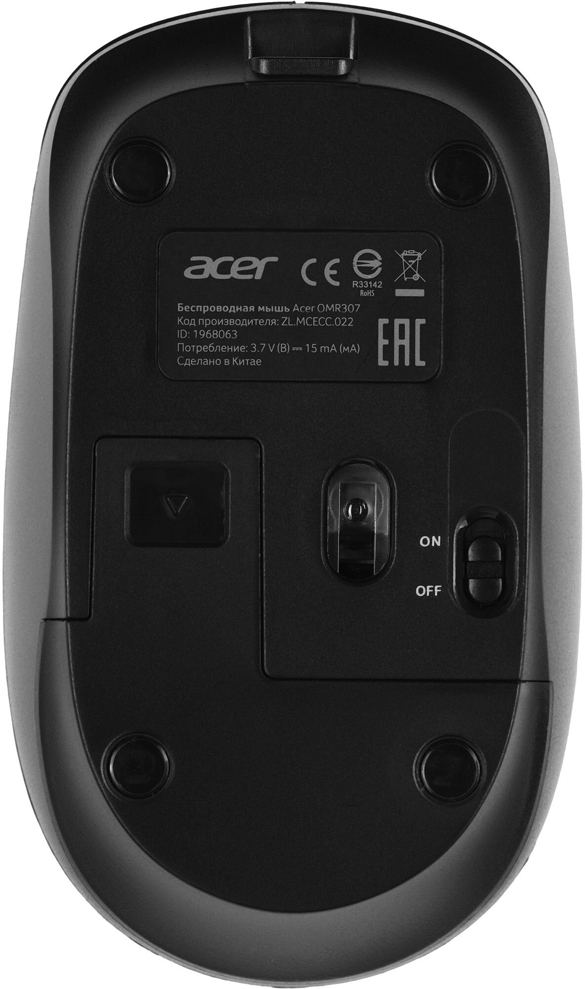 Мышь беспроводная Acer - фото №6