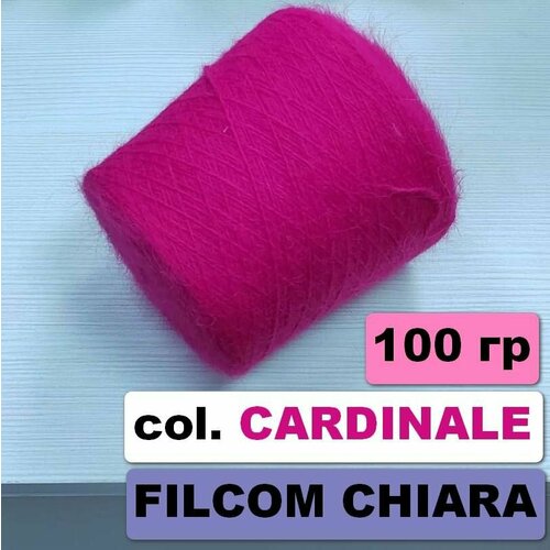 Итальянская бобинная пряжа Filcom CHIARA/ 80% Ангора Spyke, 20% Полиамид/ 100 грамм - 450 метров/ Цвет - Cardinale