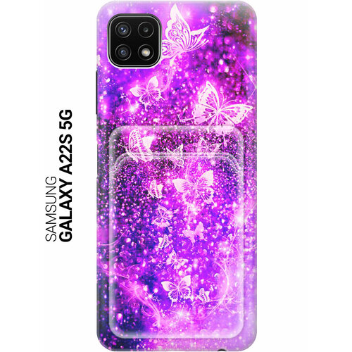 фиолетовый, черный