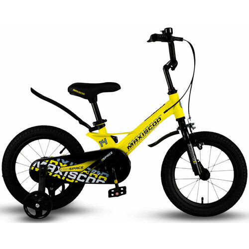 MAXISCOO Space 14 Стандарт 2024 желтый матовый 1290000₽