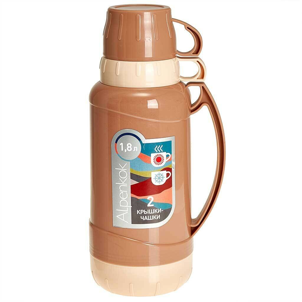 ALPENKOK AK 10106S Термос со стеклянной колбой 1 8л  2 крышки чашки  бежевый