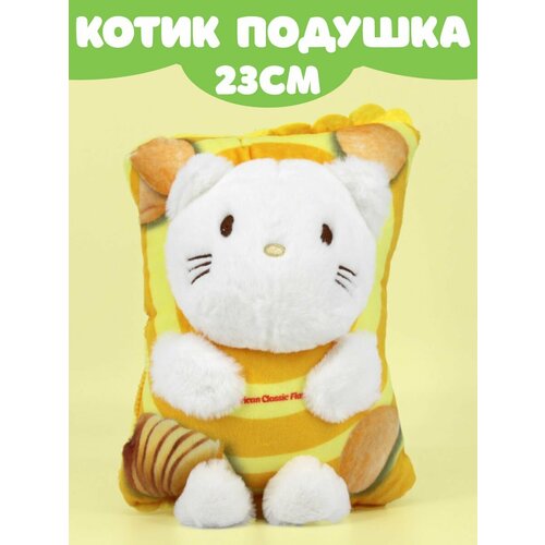 Мягкая игрушка котик подушка 23см