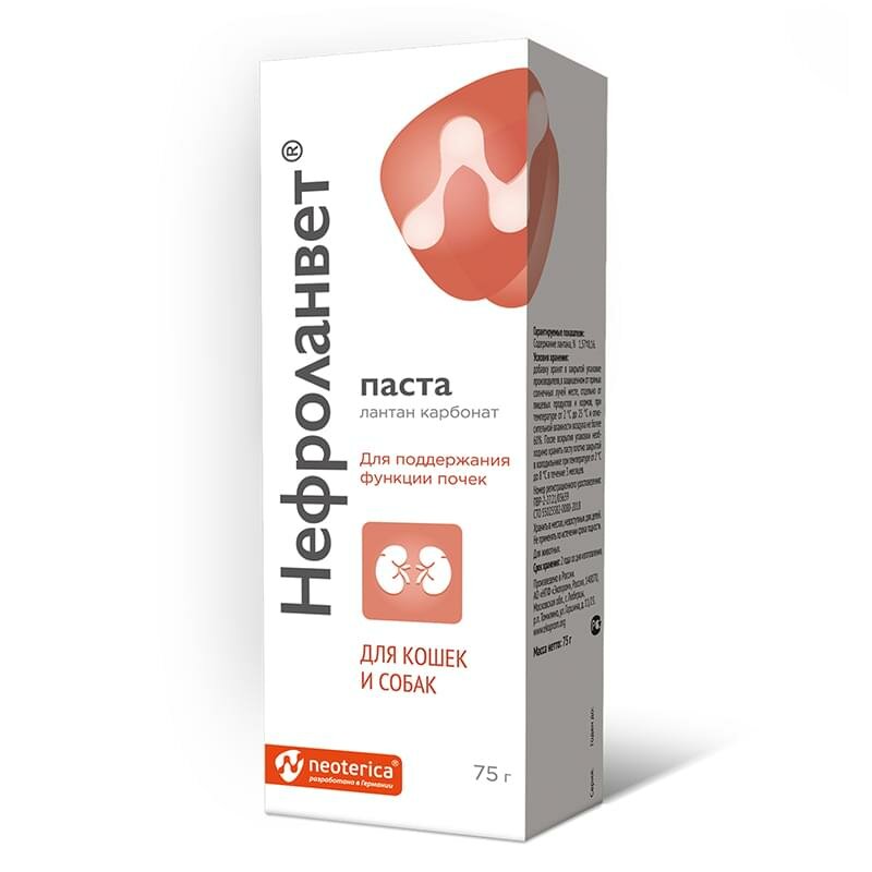 Экопром Нефроланвет паста для кошек и собак 75мл