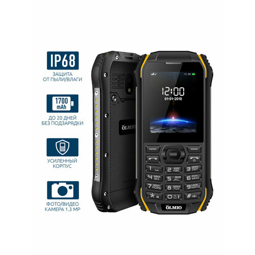 Мобильный телефон Olmio X05 IP68 399000₽
