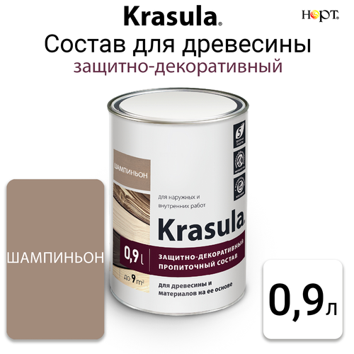 фото Krasula 0,9л шампиньон, защитно-декоративный состав для дерева и древесины красула, пропитка, лазурь норт
