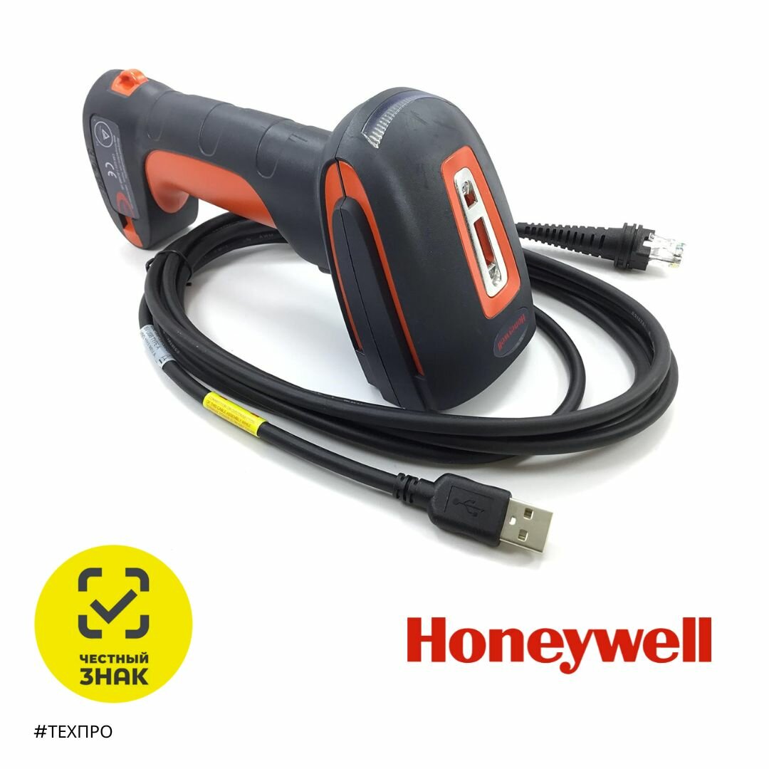 Сканер штрих-кодов Honeywell Granit 1980i