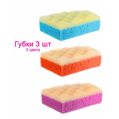Губка для тела в наборе
