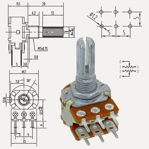 Изображение товара 16K2 KC 100 кОм Резистор переменный (1шт)