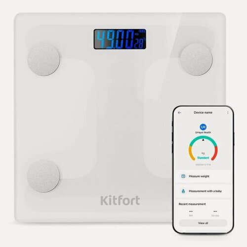 Изображение товара Весы напольные Kitfort КТ-845
