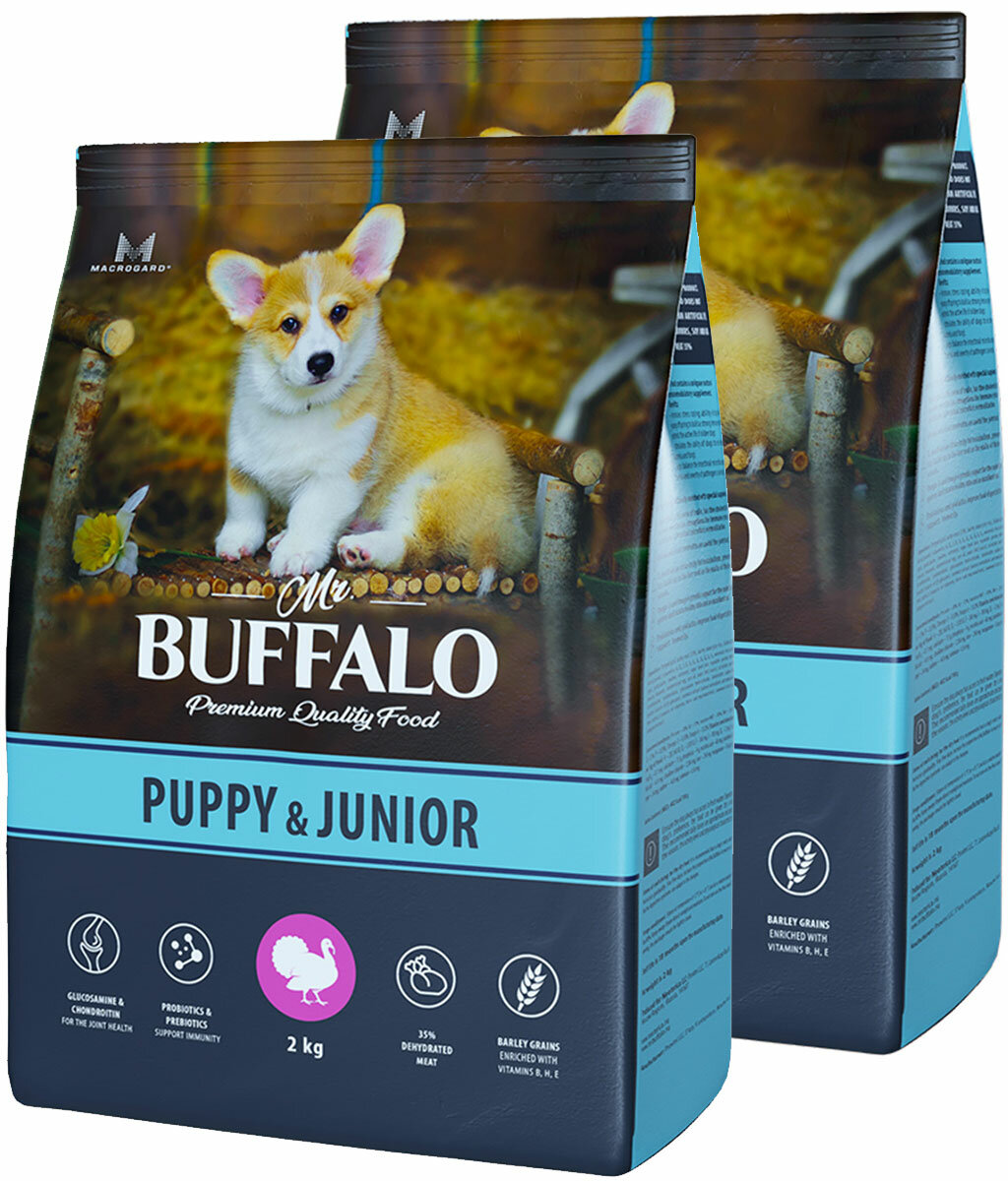 MR.BUFFALO PUPPY & JUNIOR для щенков всех пород с индейкой (2 кг + 2 кг)