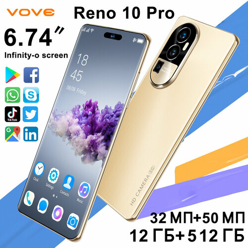 Смартфон Reno 10 Pro 12512 GB золото 11733₽