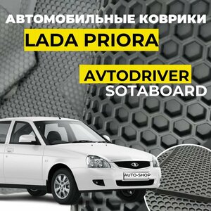 Основная фотография от вендора